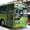 Продажа автобусов , корейские автобусы - Изображение #5, Объявление #273143