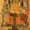  Семигородная икона Пресвятой Богородицы «Успение» #314522