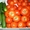 Свежие и консервированные овощи оптом и мелким оптом - Изображение #2, Объявление #387214