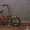 Продается 2 Велосипеда - Изображение #2, Объявление #622071