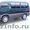 Пассажироперевозки микроавтобусами #704976