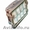 Светильник светодиодный энергосберегающий промышленный ССП01-8 серии ЛУНА #809909
