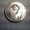 Юбилейная серебряная монета #1202231