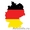 Немецкий по скайпу от носителя языка #1281674