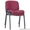 Стулья для учебных учреждений,  стулья на металлокаркасе,  Стулья для офиса - Изображение #2, Объявление #1496484