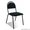 Стулья для учебных учреждений,   стулья на металлокаркасе,   Стулья для офиса #1496484