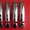 Накладки на ручки дверей хром Suzuki Grand Vitara - Изображение #1, Объявление #746322