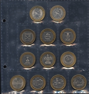 Монеты, банкноты (купюры, боны) - Изображение #1, Объявление #4589