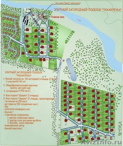 Продажа земельных участков в коттеджном поселке «Тихая речка» - Изображение #2, Объявление #103924
