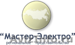 Дизель-генераторы от 1 до 3000 кВт в Омске! - Изображение #1, Объявление #110734