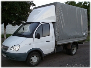 грузовые авто от 1до 10 тон, грузчики 8-950-785-98-01 - Изображение #1, Объявление #169324