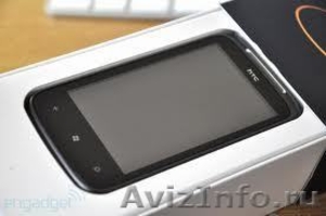 HTC 7 Mozart Phone - Изображение #1, Объявление #174837