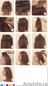 Роскошные волосы: наращивание на клипсы (накладные пряди) - Изображение #5, Объявление #203436