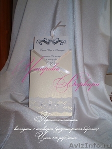 Свадебные аксессуары ручной работы "Vanilla". Эксклюзивные открытки .  - Изображение #8, Объявление #241676