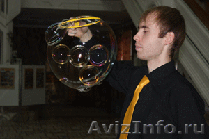 Шоу Мыльных Пузырей  - Изображение #4, Объявление #254828