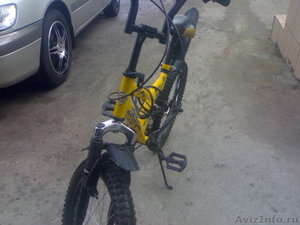 горный велосипед скиф - Изображение #2, Объявление #282391