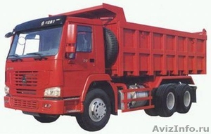 Продаем  новые китайские грузовики HOWO под заказ - Изображение #1, Объявление #303168