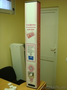 Торговый автомат по продаже влажных салфеток - Изображение #1, Объявление #409707