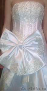 Новое свадебное платье!!! - Изображение #2, Объявление #486584