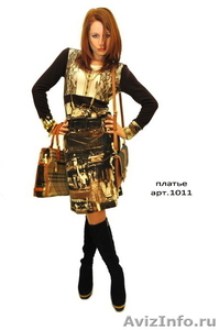 платье женское 46 разм новое  - Изображение #1, Объявление #542242