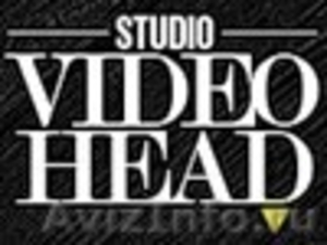 Видеоуслуги в Омске . Недорого. Видеостудия - VIDEO HEAD  - Изображение #6, Объявление #567401