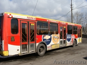 Автобусы ЛиАЗ, б/у - Изображение #6, Объявление #664561
