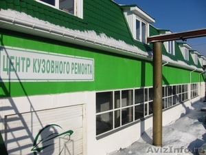 Центр кузовного ремонта в Омске - Изображение #2, Объявление #686908