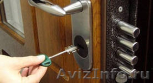 Услуги - замена личинки замка китайской металлической двери в Омске - Изображение #4, Объявление #778235