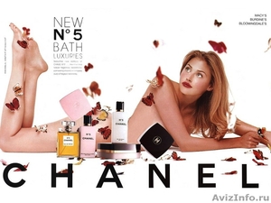 Продаем европейскую парфюмерию и косметику оптом - Изображение #2, Объявление #841092