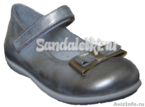 Интернет магазин Детской ортопедической обуви www.sandaletki.ru  - Изображение #7, Объявление #871654