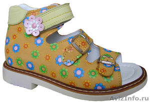 Интернет магазин Детской ортопедической обуви www.sandaletki.ru  - Изображение #10, Объявление #871654