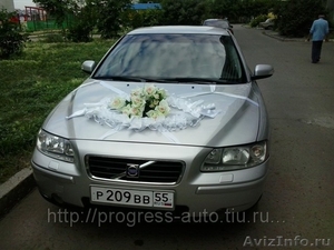 Прокат автомобилей на свадьбы, юбилеи, торжества - Изображение #1, Объявление #878566
