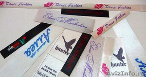 Этикетки и ленты с печатью Вашей символики - Изображение #7, Объявление #941875