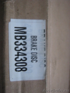 Диск тормозной mitsubishi canter - MB334308 - Изображение #2, Объявление #959419