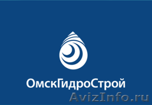 Обустройство скважин в г.Омск и Омской области - Изображение #1, Объявление #1024592