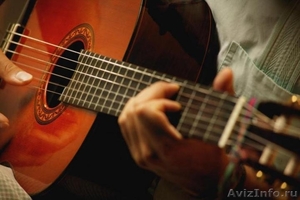 Уроки игры на гитаре с нуля - Изображение #1, Объявление #1112570