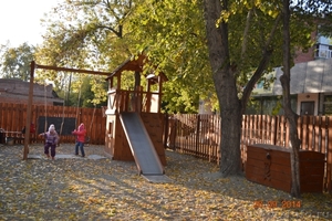 Частный детский сад "Дракоша" - Изображение #2, Объявление #1325612