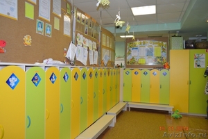 Частный детский сад "Дракоша" - Изображение #3, Объявление #1325612