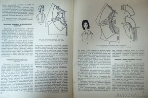 Книга по шитью "Одежда для дома, работы и отдыха" - Изображение #10, Объявление #1328281