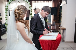 свадьба, тамада в Омске - Изображение #1, Объявление #1361282