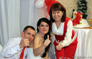 Тамада ведущая на свадьбу Оксана Спиридонова - Изображение #1, Объявление #1530123