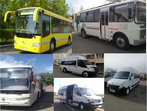 Автобусы и микроавтобусы на заказ  - Изображение #1, Объявление #1135692