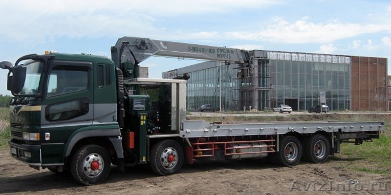 Воровайка приехала. Манипулятор Isuzu Giga 10 тонн. Манипулятор Хино 12 тонн стрела. Isuzu Giga 8x4 манипулятор. Hino манипулятор 12 метров.